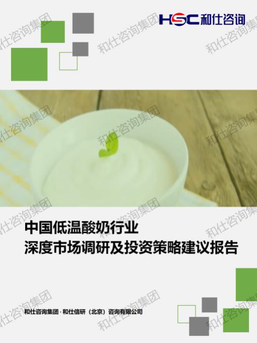 凯时尊龙·(中国)人生就是搏!官网