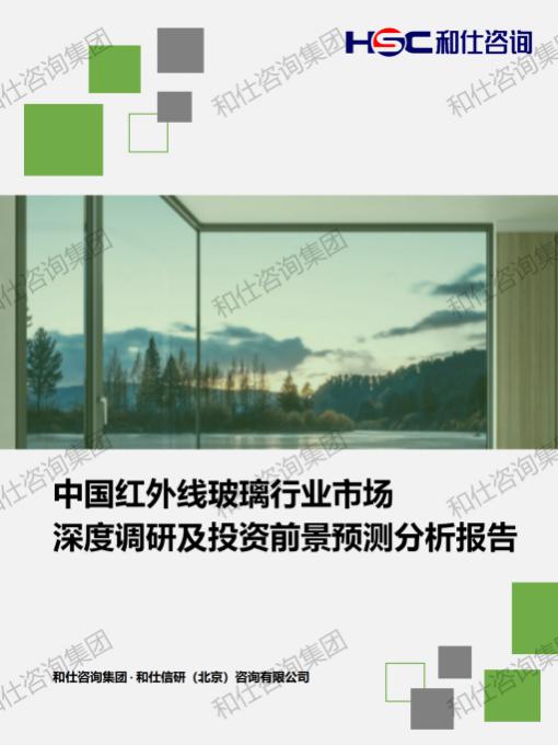 凯时尊龙·(中国)人生就是搏!官网