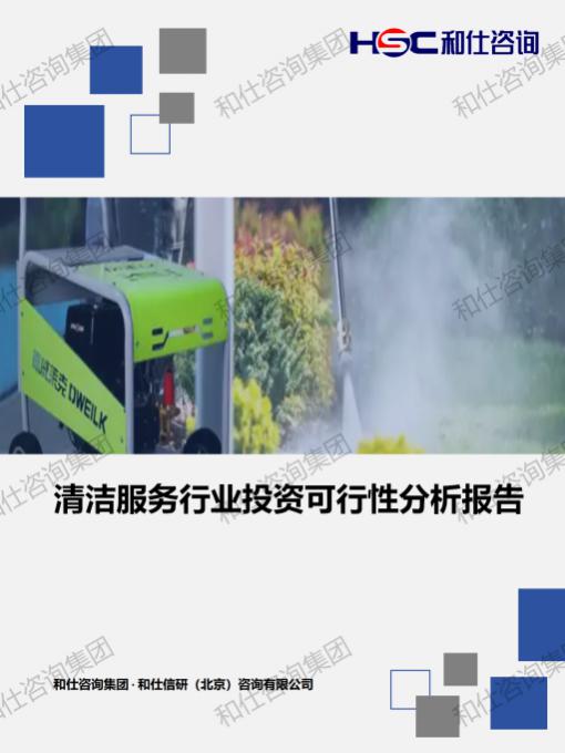 凯时尊龙·(中国)人生就是搏!官网