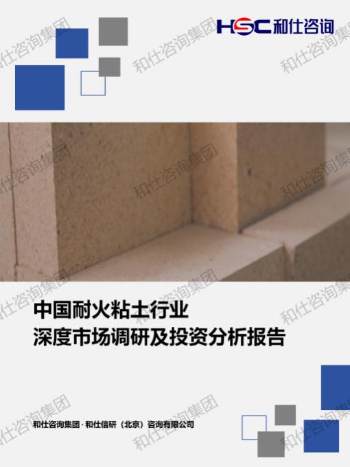 凯时尊龙·(中国)人生就是搏!官网