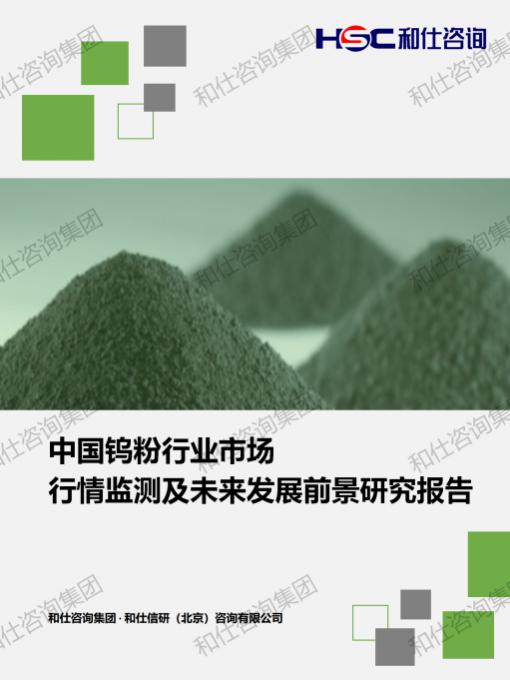 凯时尊龙·(中国)人生就是搏!官网