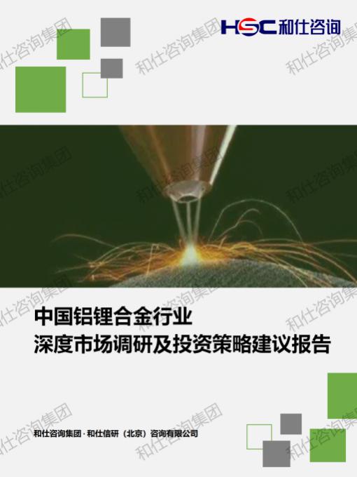 凯时尊龙·(中国)人生就是搏!官网