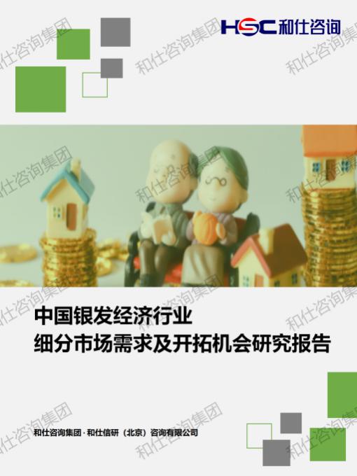 凯时尊龙·(中国)人生就是搏!官网