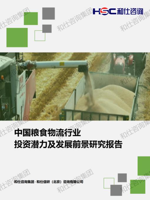 凯时尊龙·(中国)人生就是搏!官网