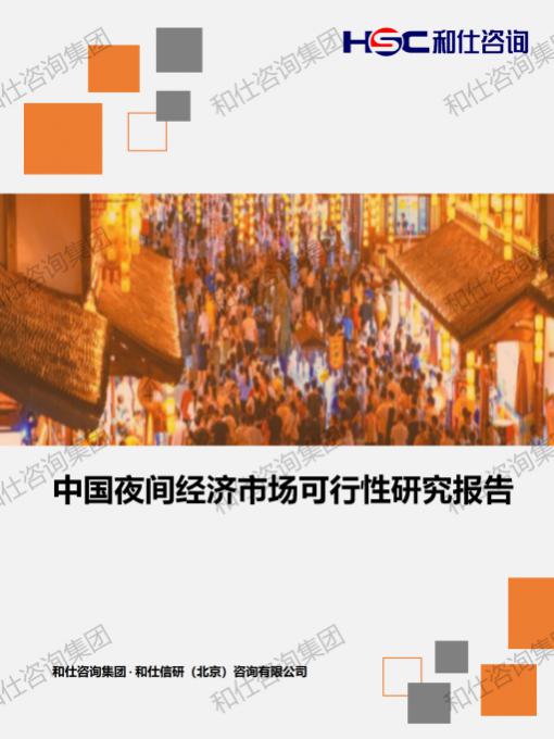 凯时尊龙·(中国)人生就是搏!官网