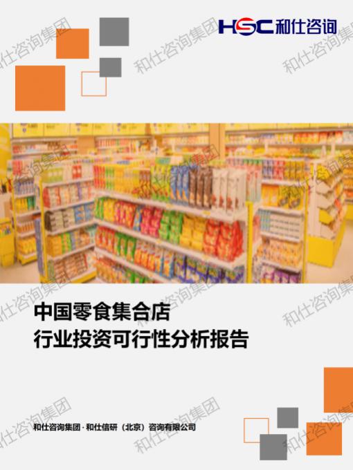 凯时尊龙·(中国)人生就是搏!官网