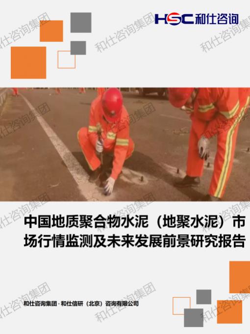 凯时尊龙·(中国)人生就是搏!官网