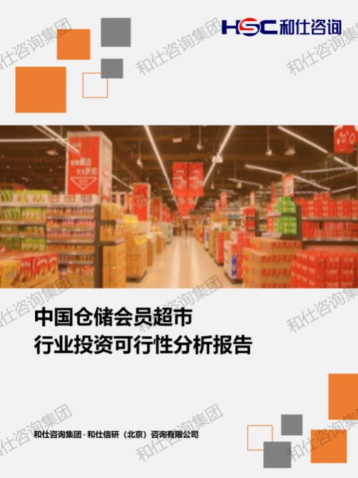 凯时尊龙·(中国)人生就是搏!官网