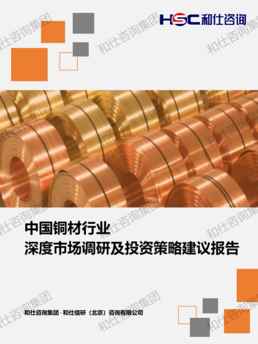 凯时尊龙·(中国)人生就是搏!官网