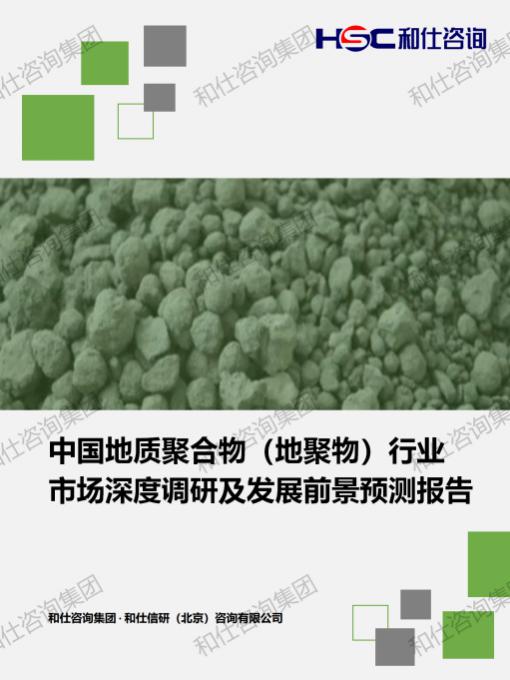 凯时尊龙·(中国)人生就是搏!官网