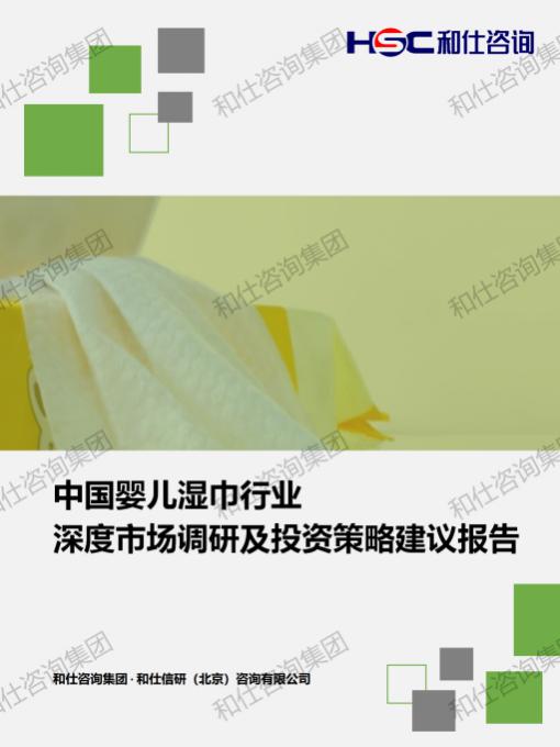 凯时尊龙·(中国)人生就是搏!官网