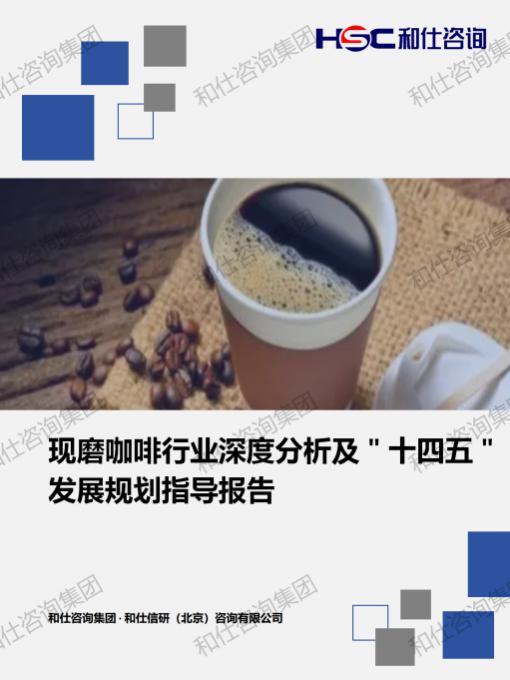 凯时尊龙·(中国)人生就是搏!官网