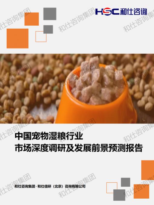 凯时尊龙·(中国)人生就是搏!官网