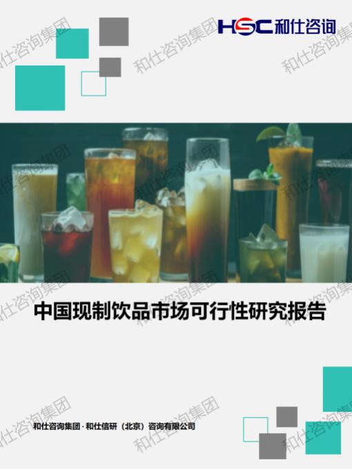 凯时尊龙·(中国)人生就是搏!官网