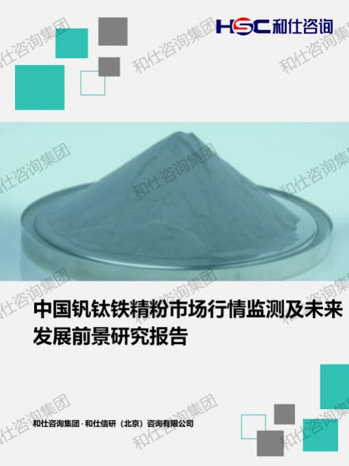 凯时尊龙·(中国)人生就是搏!官网