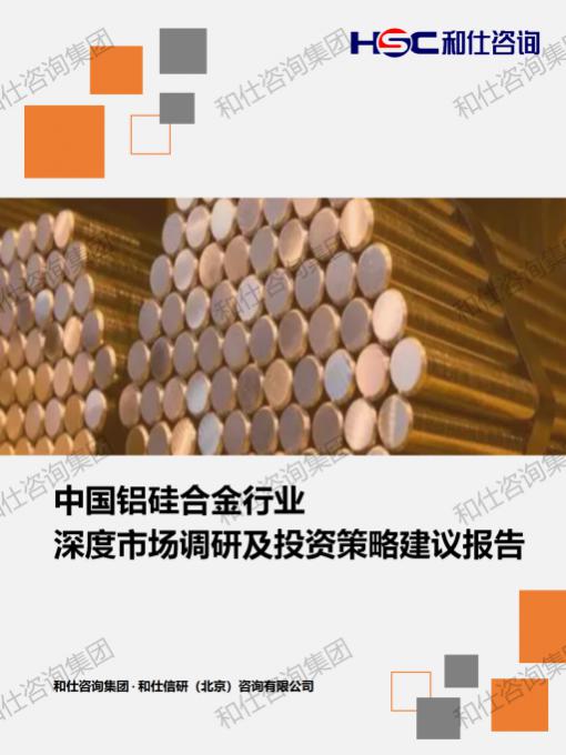 凯时尊龙·(中国)人生就是搏!官网