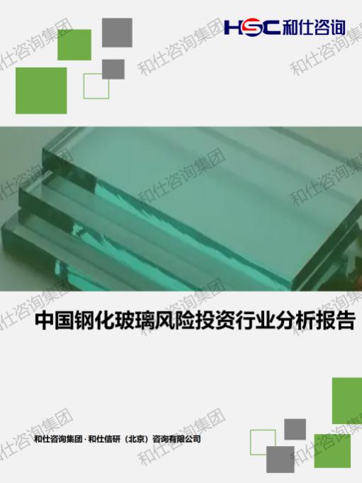 凯时尊龙·(中国)人生就是搏!官网