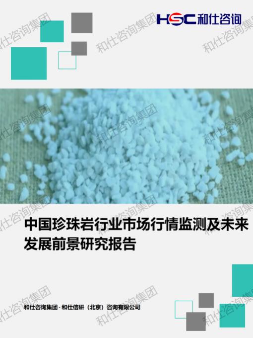 凯时尊龙·(中国)人生就是搏!官网