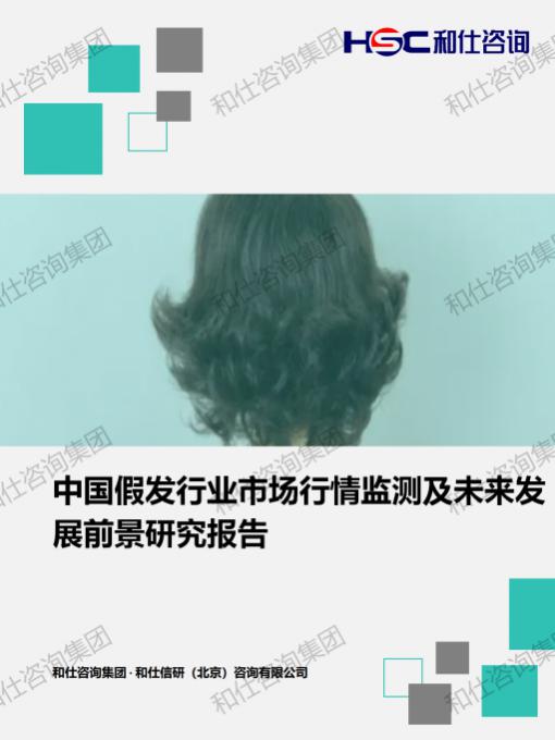 凯时尊龙·(中国)人生就是搏!官网