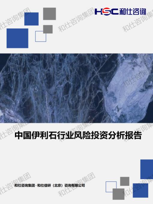 凯时尊龙·(中国)人生就是搏!官网