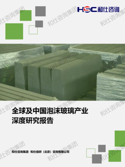 凯时尊龙·(中国)人生就是搏!官网