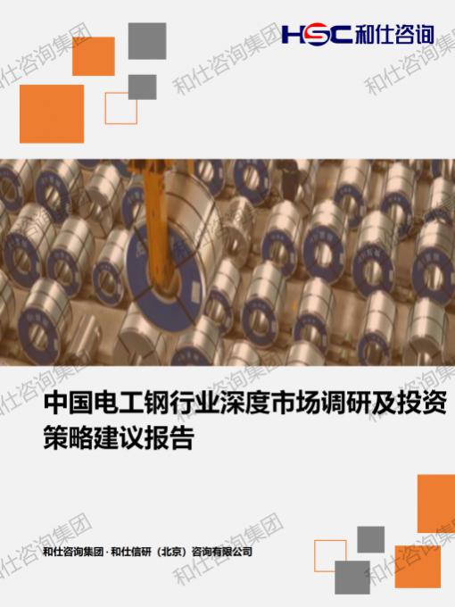 凯时尊龙·(中国)人生就是搏!官网