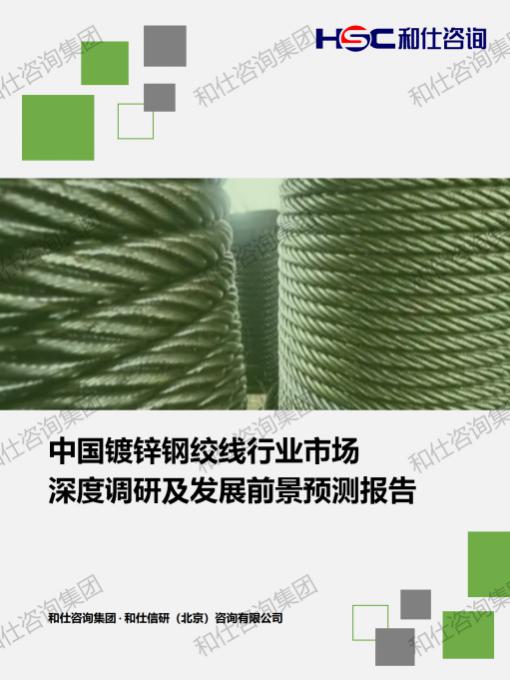凯时尊龙·(中国)人生就是搏!官网