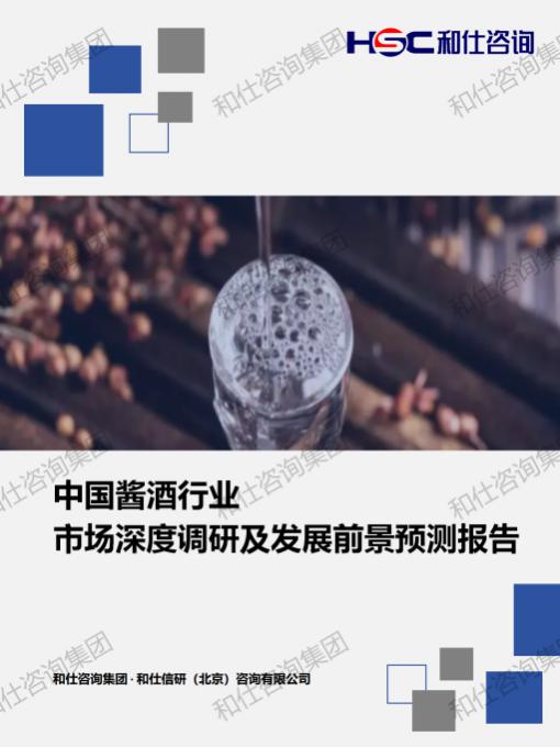 凯时尊龙·(中国)人生就是搏!官网