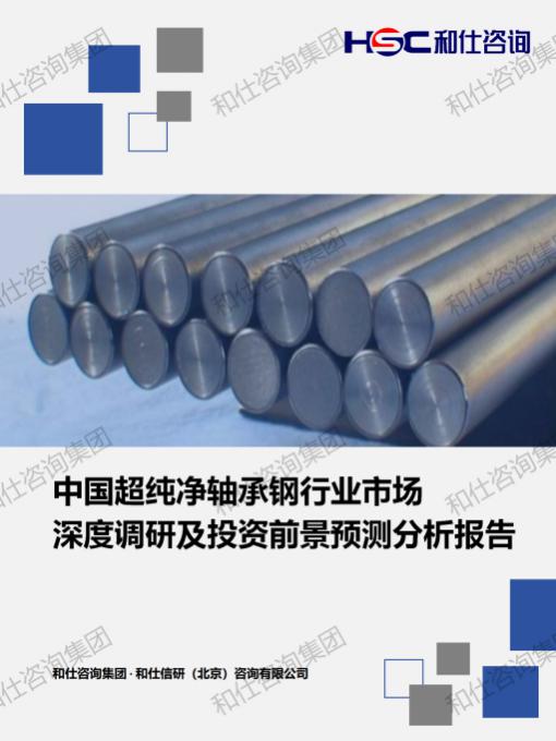 凯时尊龙·(中国)人生就是搏!官网