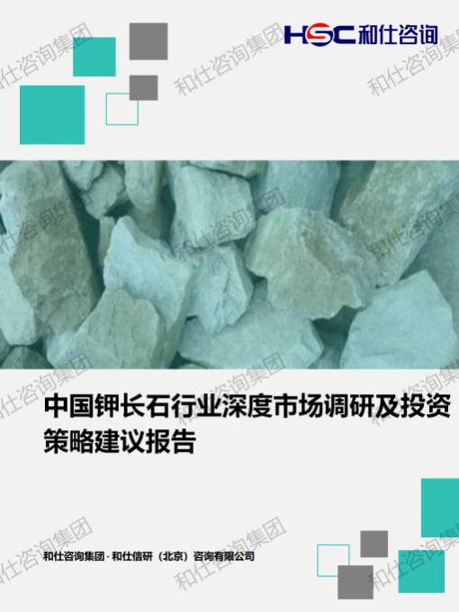 凯时尊龙·(中国)人生就是搏!官网