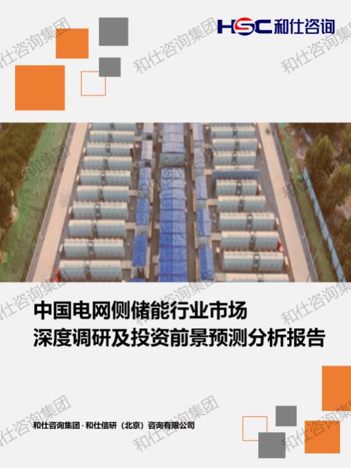 凯时尊龙·(中国)人生就是搏!官网