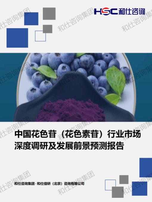 凯时尊龙·(中国)人生就是搏!官网