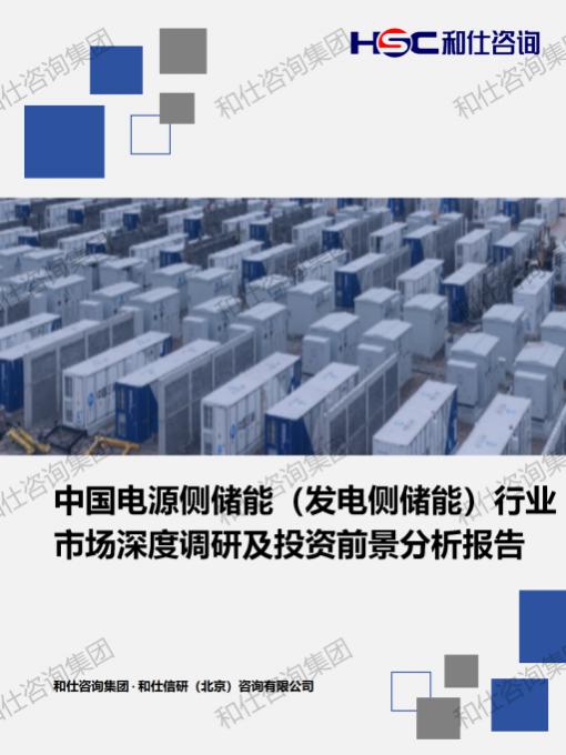 凯时尊龙·(中国)人生就是搏!官网
