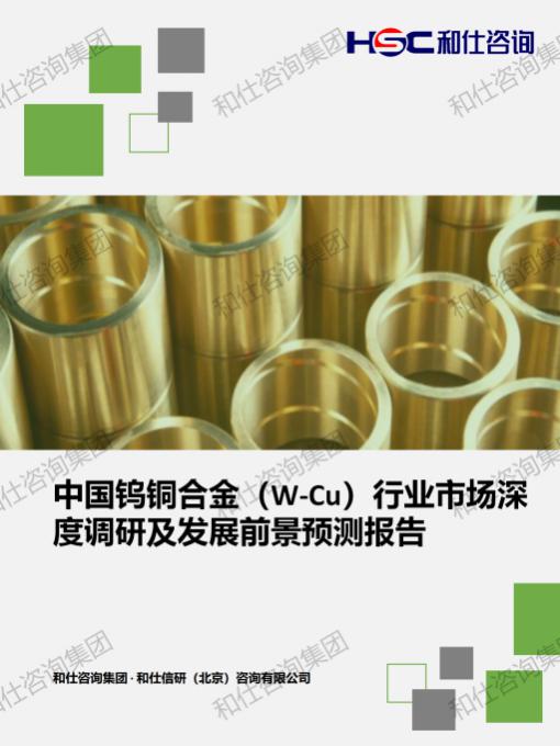 凯时尊龙·(中国)人生就是搏!官网