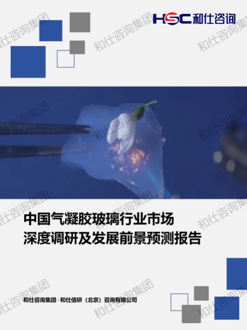 凯时尊龙·(中国)人生就是搏!官网