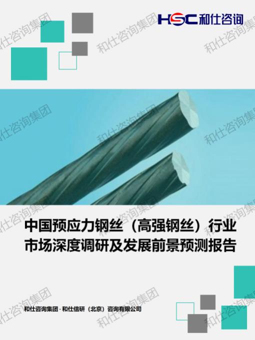 凯时尊龙·(中国)人生就是搏!官网