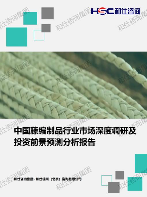 凯时尊龙·(中国)人生就是搏!官网
