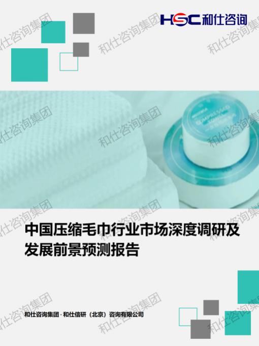 凯时尊龙·(中国)人生就是搏!官网