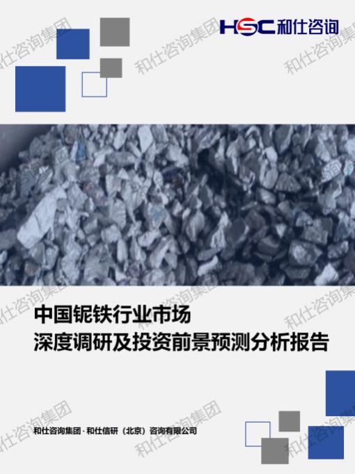 凯时尊龙·(中国)人生就是搏!官网