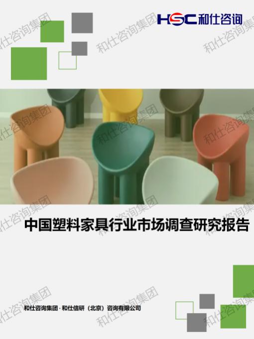凯时尊龙·(中国)人生就是搏!官网
