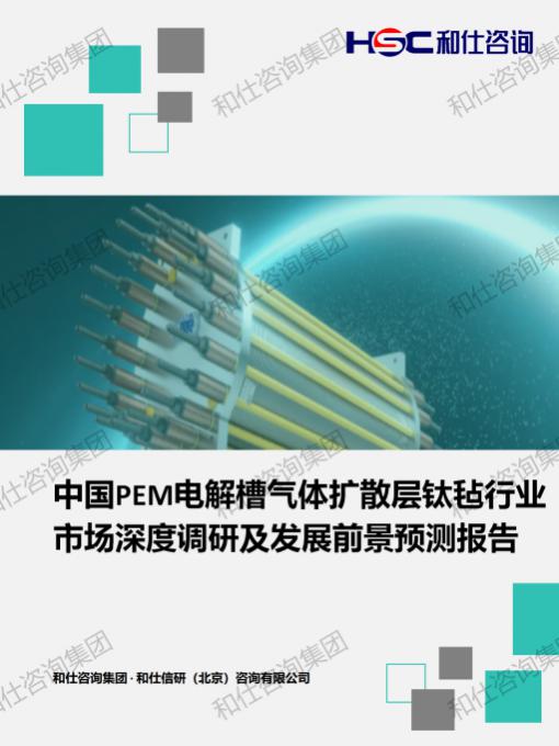 凯时尊龙·(中国)人生就是搏!官网