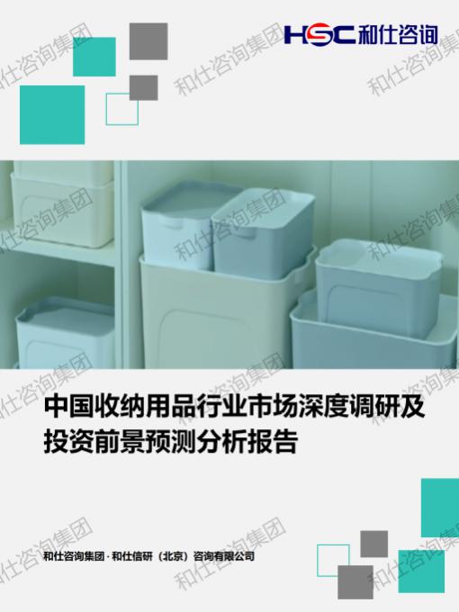 凯时尊龙·(中国)人生就是搏!官网