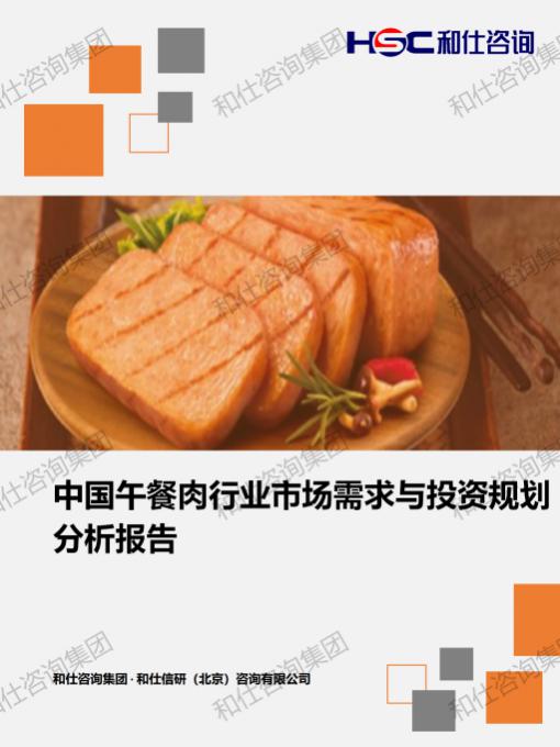 凯时尊龙·(中国)人生就是搏!官网