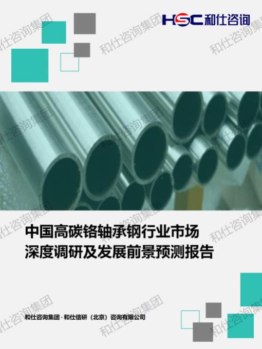 凯时尊龙·(中国)人生就是搏!官网