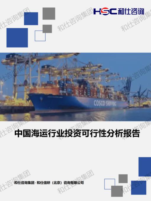 凯时尊龙·(中国)人生就是搏!官网