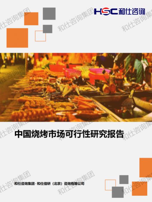 凯时尊龙·(中国)人生就是搏!官网