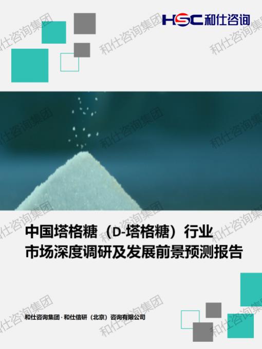 凯时尊龙·(中国)人生就是搏!官网