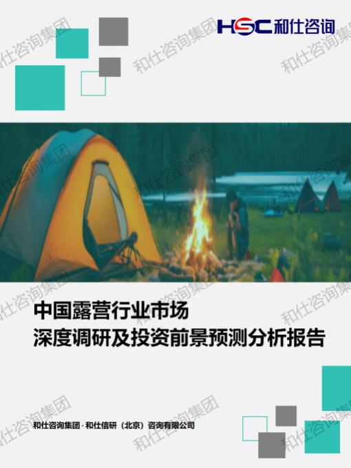 凯时尊龙·(中国)人生就是搏!官网