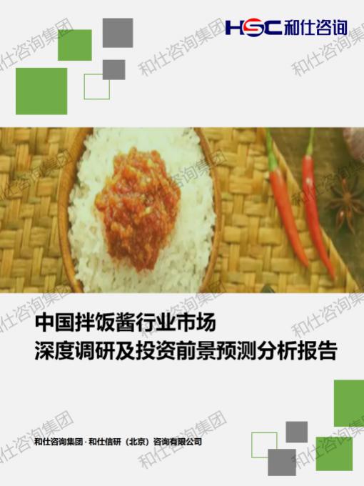 凯时尊龙·(中国)人生就是搏!官网