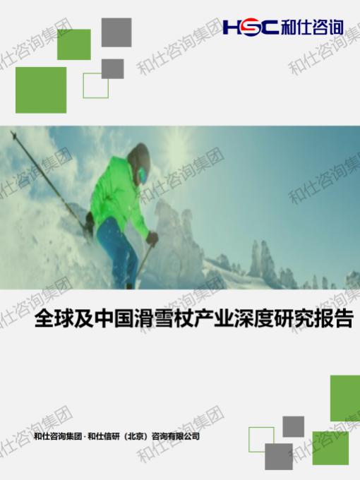 凯时尊龙·(中国)人生就是搏!官网